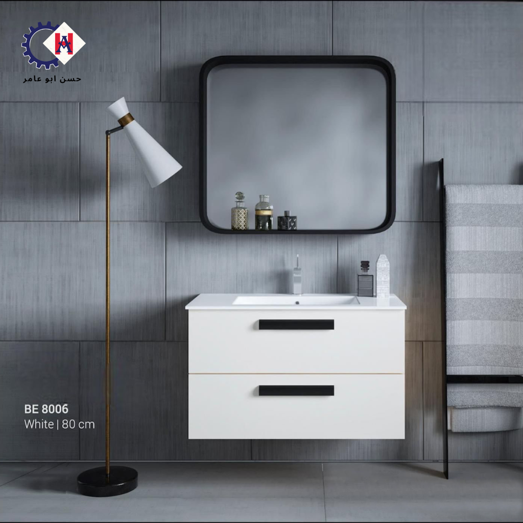 وحدة موبيليا 8006 وايت بحوض ابيض مستورد