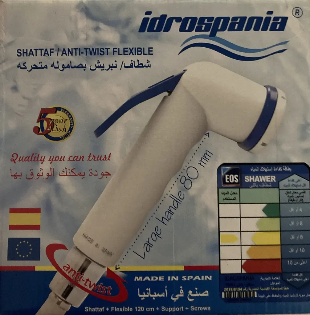 idrospania.webp