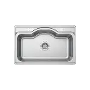 حلة مطبخ 50x80 سوبر لوكس شامل الصرف من المنار