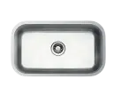 حلة مطبخ 45x75 سوبر لوكس 0.8 شامل الصرف