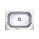حلة مطبخ 43x57 لوكس شامل الصرف من المنار