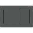 وش خزان دفن الفا مربع اسود مط 115055141 من جيبريت