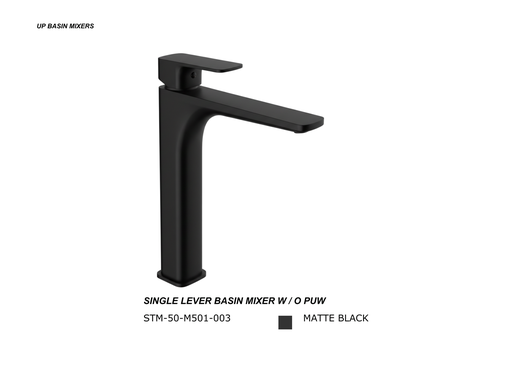 [Steinheim] خلاط حوض مرتفع - UP - اسود مط الماني