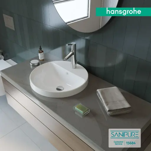 [هانز جروهي] حوض اوبن تايد S كونترتوب 45 سم ابيض من هانزجروهي