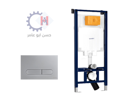 [ديورافيت] خزان دفن بيتا شاسيه كامل بضاغط امامي كروم مربع لامع WF12020-WF51000